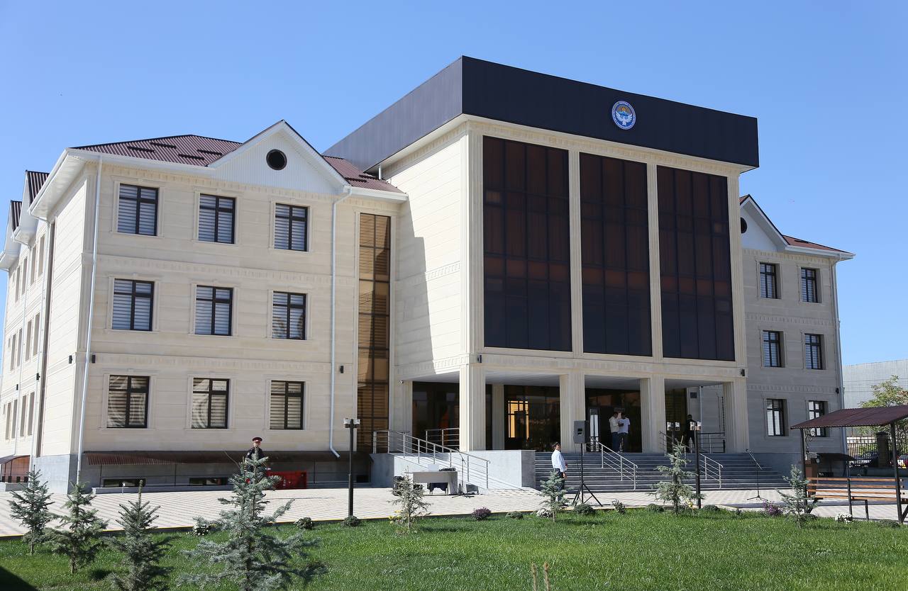JASU Building